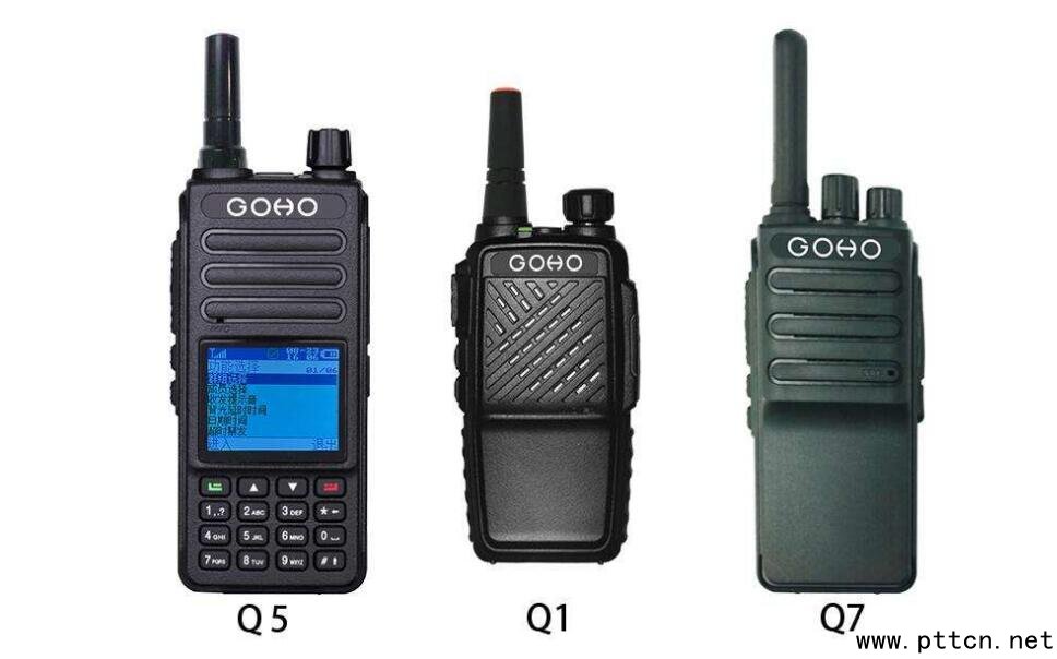 一文看懂數字對講機通訊模塊的串口通訊協議