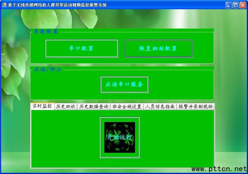 ßoоW(wng)jλgF(xin)ҕlO(jin)ϵy(tng)OӋ