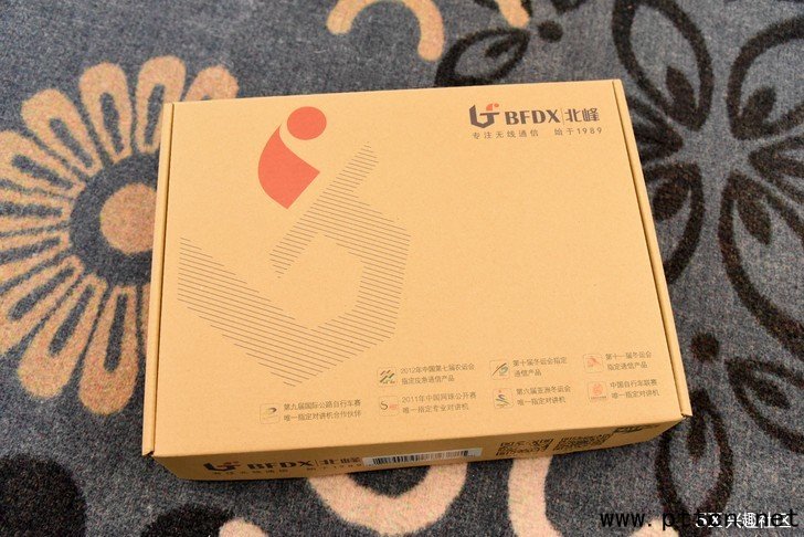 北峰DMR BF-TD511數(shù)字對(duì)講機(jī)