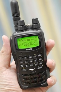 ALINCO DJ-G7防水對講機 ALINCO DJ-G7防水對講機