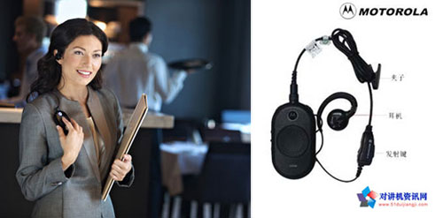 Ħ_MotorolaCLP108 Ì(du)vC(j)