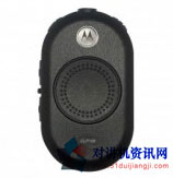 摩托羅拉對講機(jī)CLP108 摩托羅拉對講機(jī)CLP108