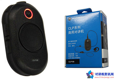 摩托羅拉對講機(jī)CLP108 摩托羅拉對講機(jī)CLP108
