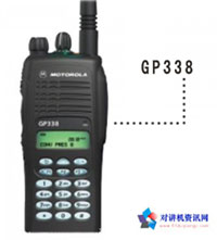 GP338 GP338
