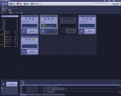 _(d)o(w)(xin){(dio)ϵy(tng)ɹ(yng)ڰʡ120ָ]ƽ_(ti) 