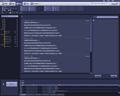 _(d)o(w)(xin){(dio)ϵy(tng)ɹ(yng)ڰʡ120ָ]ƽ_(ti) 