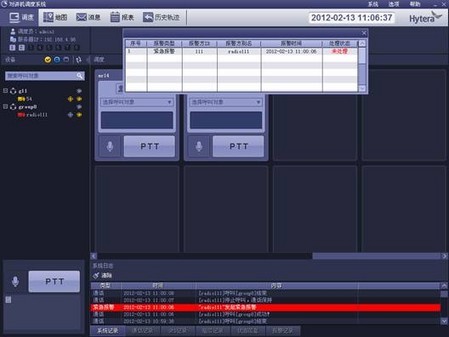 _(d)o(w)(xin){(dio)ϵy(tng)ɹ(yng)ڰʡ120ָ]ƽ_(ti) 