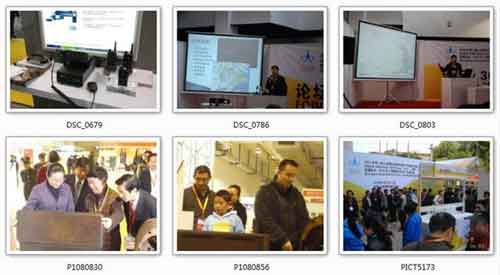 展會現(xiàn)場 展會現(xiàn)場