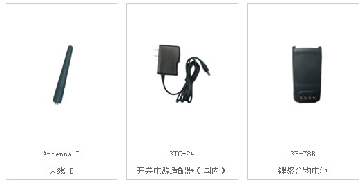 ӍPT7800vC(j)(bio)(zhn)