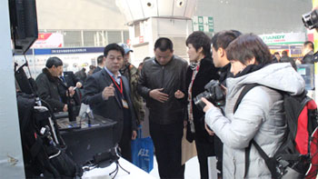 2013ȫaƷչ[͑Ԕ˽⺣_aƷ