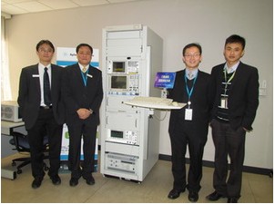 安捷倫科技中壢無(wú)線通訊實(shí)驗(yàn)室正式啟用 安捷倫科技中壢無(wú)線通訊實(shí)驗(yàn)室正式啟用