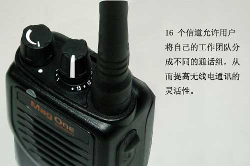 16 (g)ŵSÑԼĹF(tun)(du)ֳɲͬͨԒMĶߟoͨӍ`