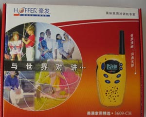 3609-CH對講機的包裝 3609-CH對講機的包裝