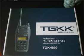 TGK-590b
