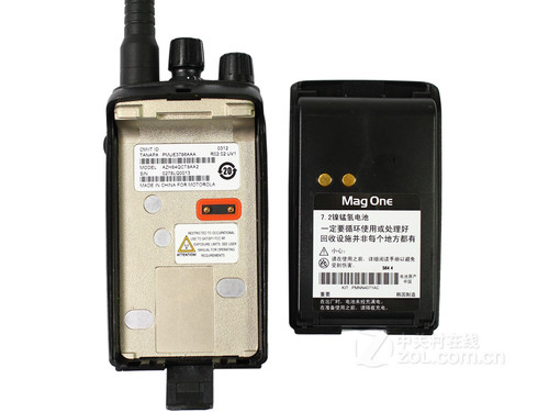 Ħ_MagOne A6ÌvC(j)늳