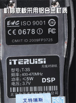 ˹T3SęC(j)װXϽ|(zh)ӈ(jin)ˤ