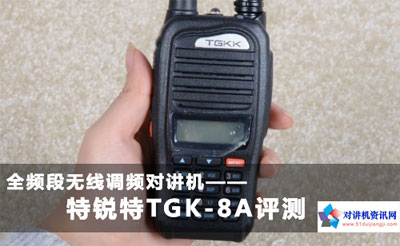 ȫlΟo(w){(dio)l(du)vC(j)JTGK-8Au(png)y(c)