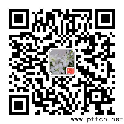 2020第十一屆中國國際無人機(jī)系統(tǒng)產(chǎn)業(yè)博覽會 2020第十一屆中國國際無人機(jī)系統(tǒng)產(chǎn)業(yè)博覽會