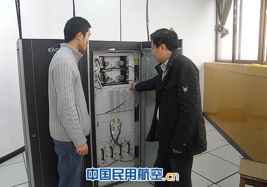 西安咸陽機場啟用EADS TETRA數(shù)字集群通信系統(tǒng)