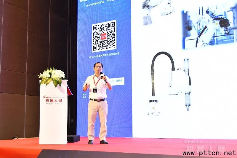 ȼg(sh)F(xin) OFweekC(j)ҕXg(sh)c(yng)÷(hu)AMĻ