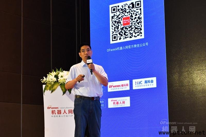 ȼg(sh)F(xin) OFweekC(j)ҕXg(sh)c(yng)÷(hu)AMĻ