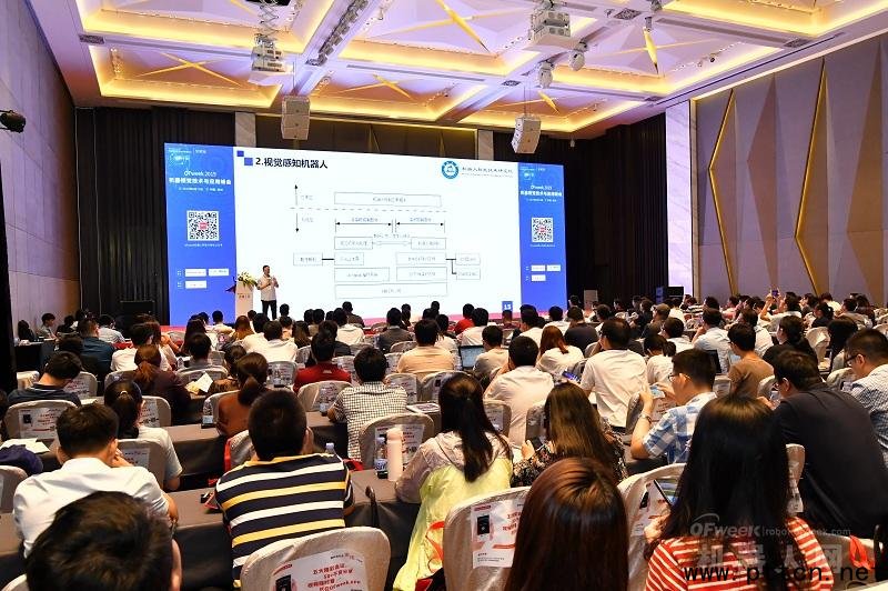 ȼg(sh)F(xin) OFweekC(j)ҕXg(sh)c(yng)÷(hu)AMĻ