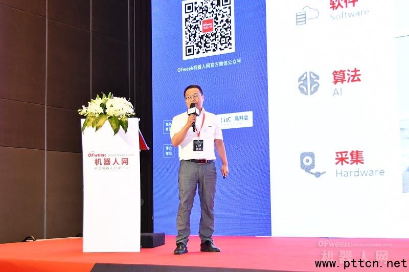 ȼg(sh)F(xin) OFweekC(j)ҕXg(sh)c(yng)÷(hu)AMĻ