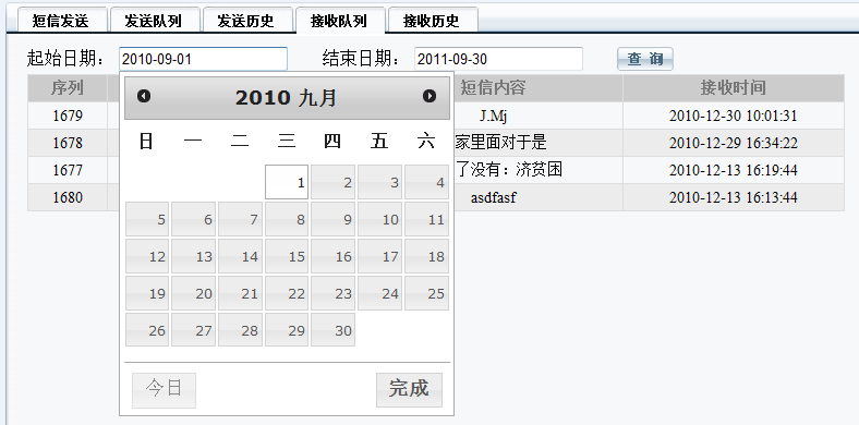 žW(wng)P(gun)ϵy(tng)؈D