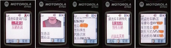 WAPW(wng)P(gun)(yng)ý؈D