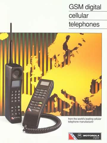 沒落的貴族:摩托羅拉80年歷史回眸(組圖)(3)